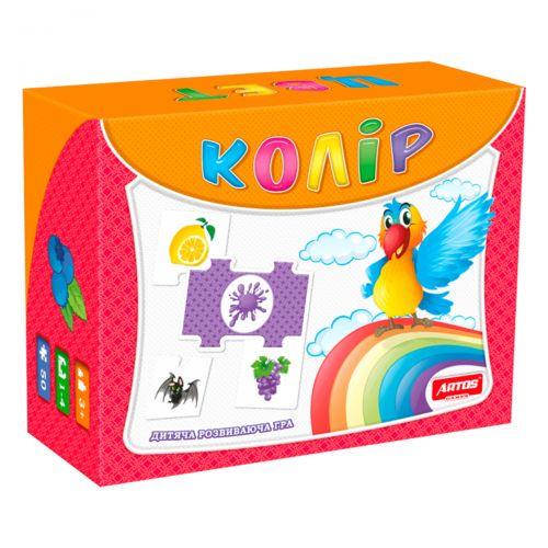 Пазлы Цвет (2987452800)