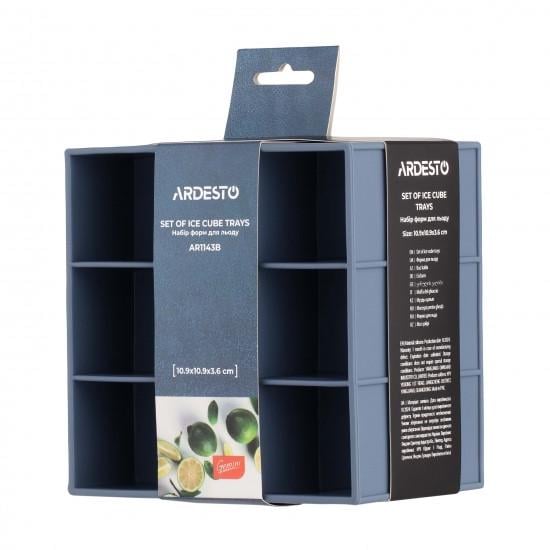 Набор форм для льда Ardesto Gemini силикон 2 шт. (AR1143B)