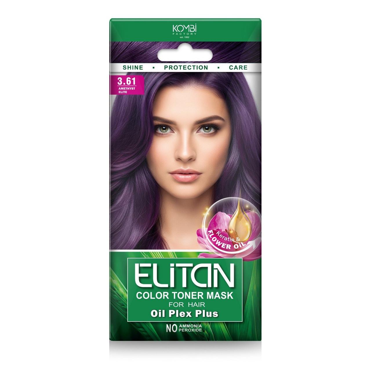 Тонирующая маска для волос ELITAN саше 30 мл №3.61 Элитный аметист
