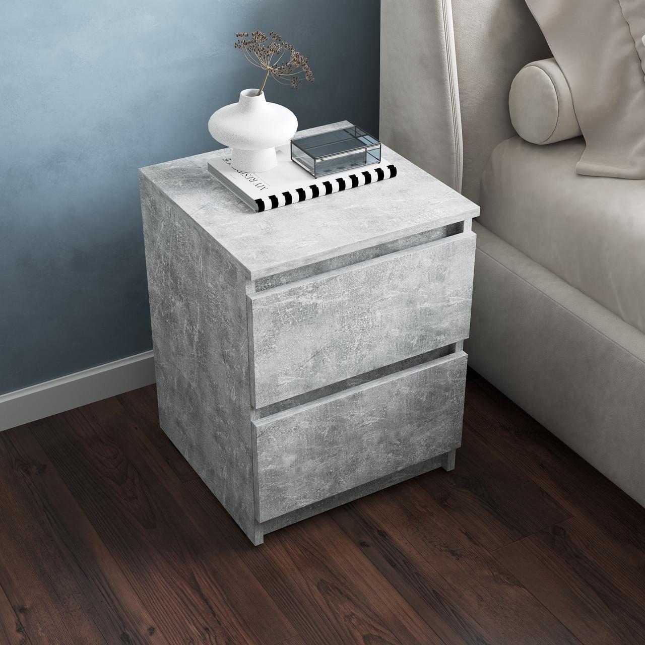 Тумба приліжкова з двома шухлядами та прихованими ручками Бетон (T225)