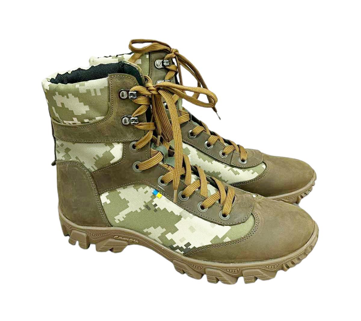 Берцы мужские 31,5 см р. 46 Пиксель масло (1629821604) - фото 6 Берцы мужские 31,5 см р. 46 Пиксель масло (1629821604) - фото 6