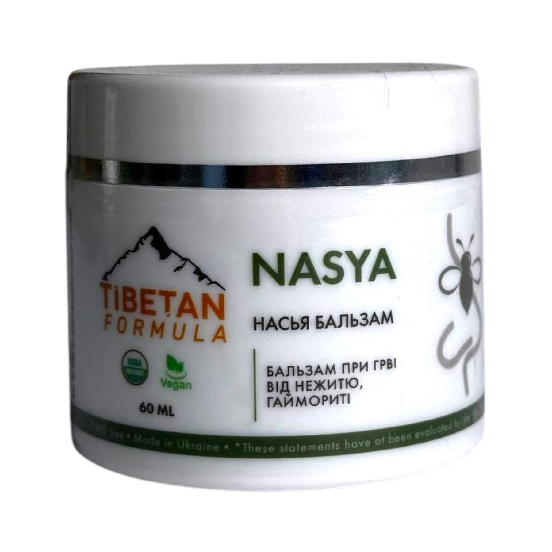 Бальзам-мазь семян Tibetan formula 60 мл (1027126670)