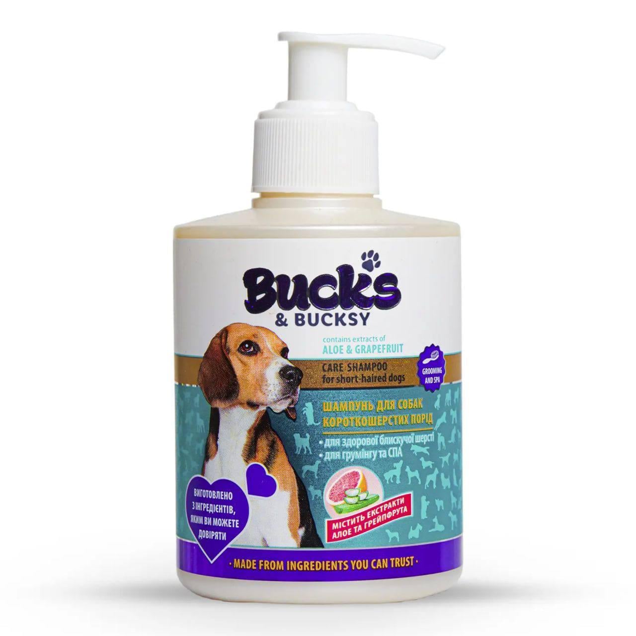 Шампунь BUCKS&BUCKSY для собак короткошерстих порід (28518710)
