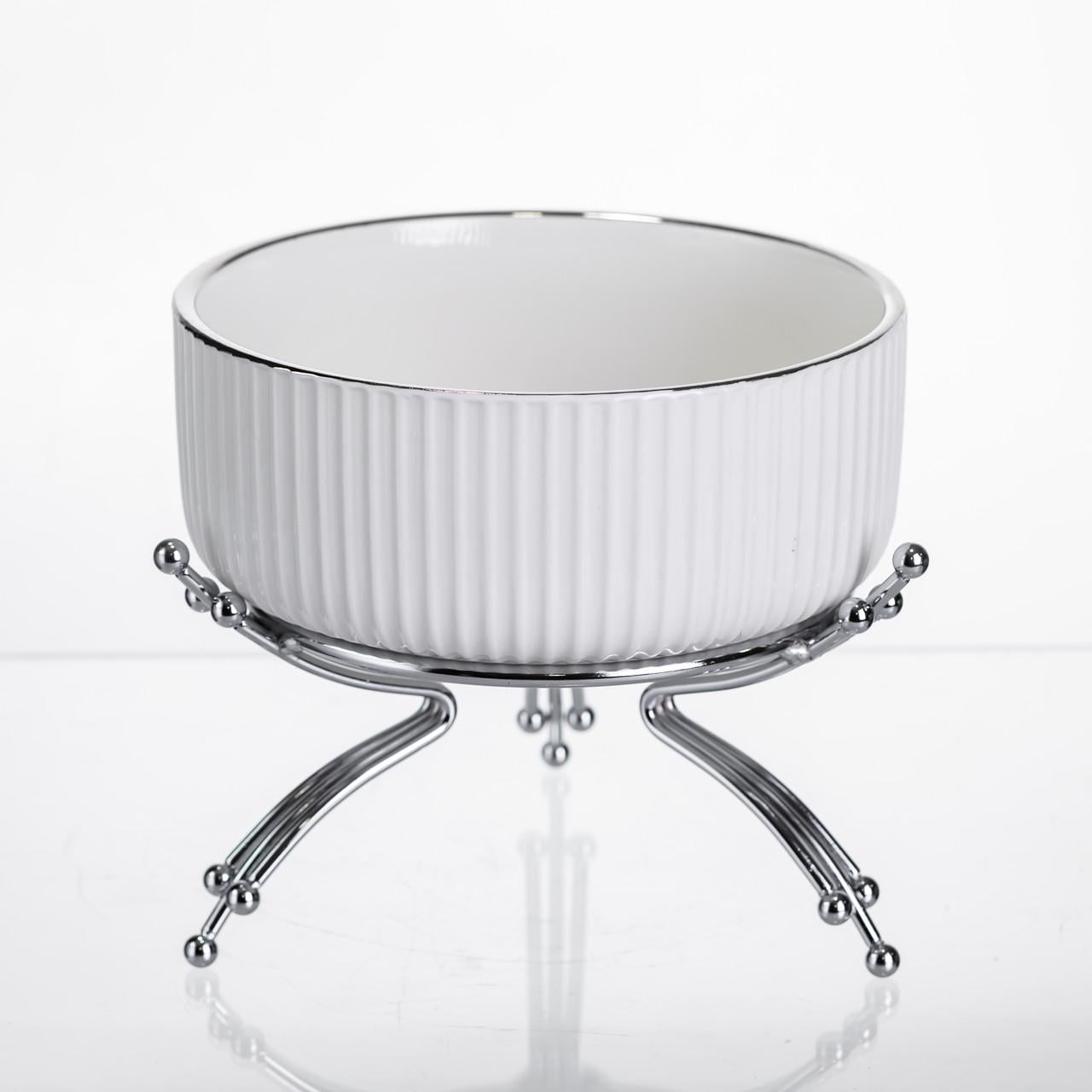 Салатник фарфоровый на металлической подставке 16 см Серебристый (LB-1568S)