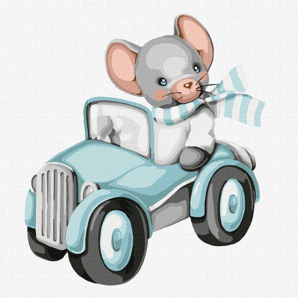 Картина по номерам Мышонок путешественник