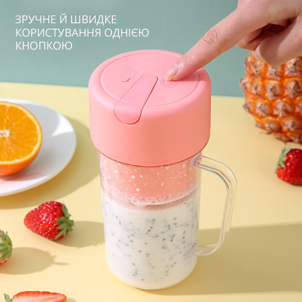 Міні-блендер портативний Crusher Juicer для приготування коктейлів та смузі Рожевий (11580192) - фото 3