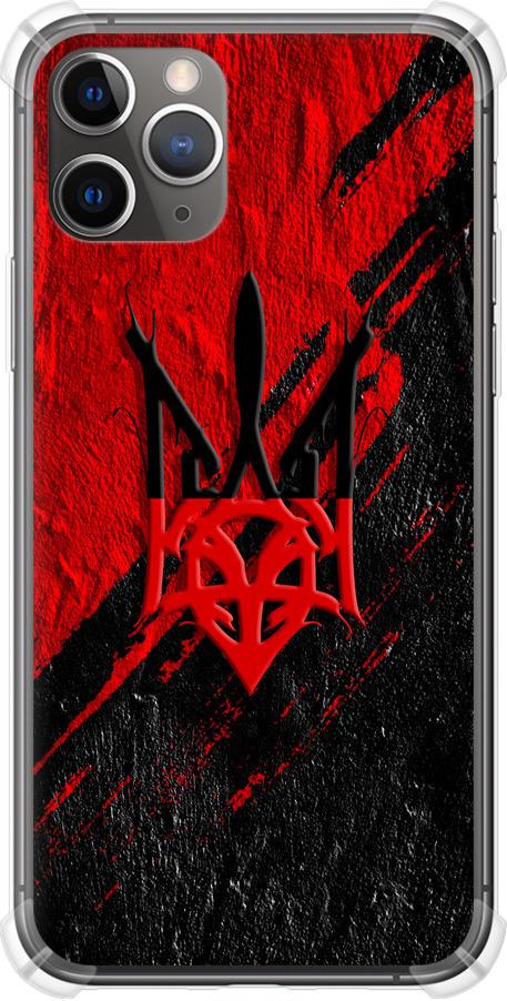 Чехол на iPhone 11 Pro Max Герб v4 (5293sp-1723-42517)