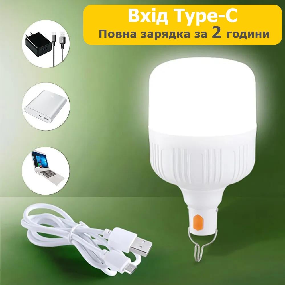 Лампа LED Martec USB аккумуляторная с индикатором заряда 150 W 3600 mAh (12910236) - фото 5