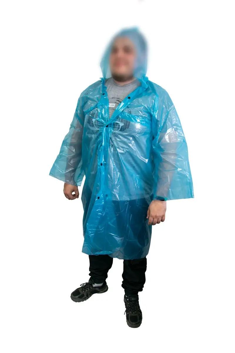 Плащ-дождевик на кнопках 60 мкм 107х73 см Синий (1008497-Blue)