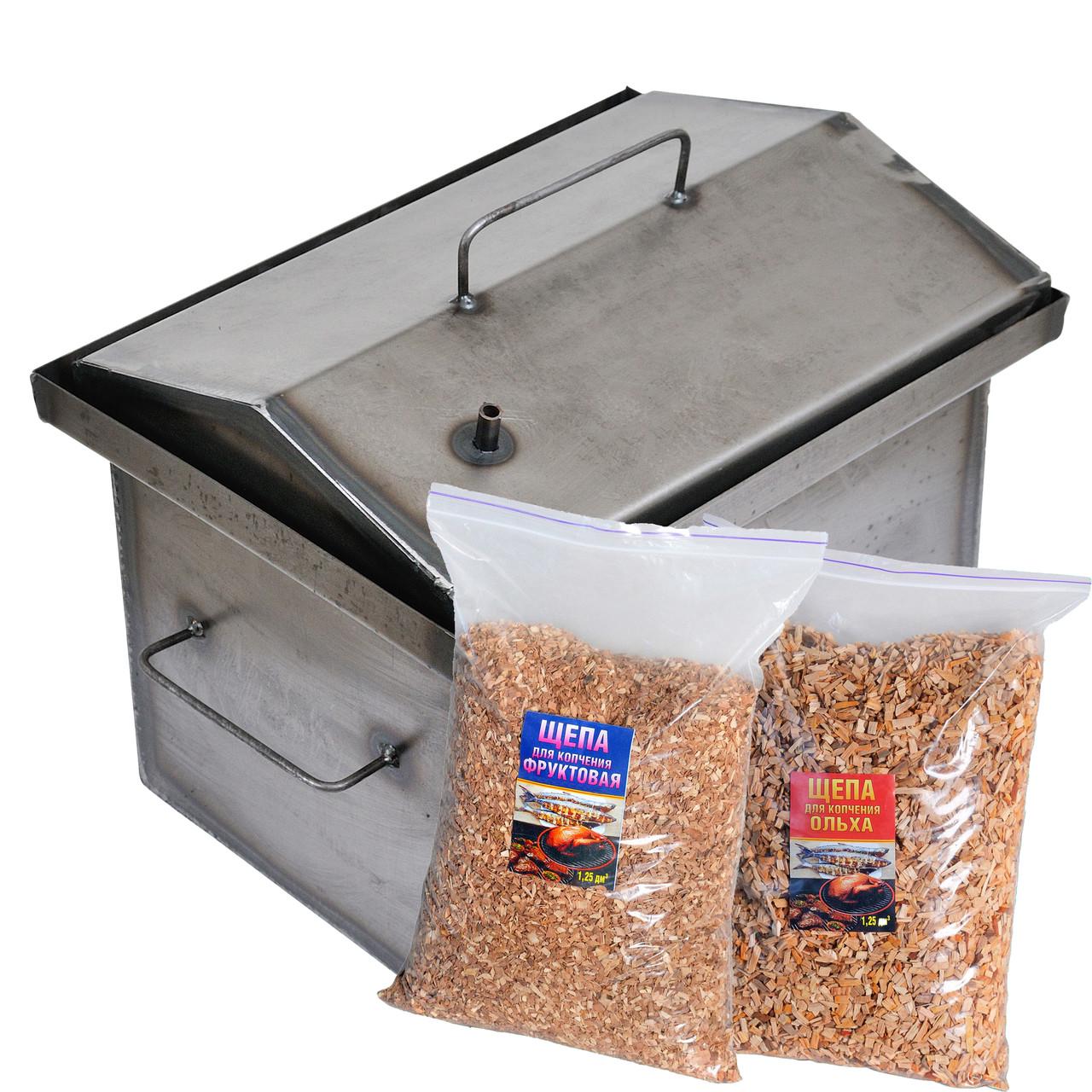 Коптильня горячего копчения 1,5 мм 400х300х350 мм из гидрозатвором + треска 2 кг