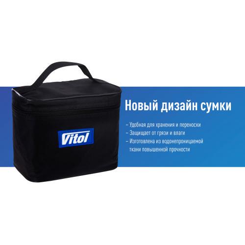 Компрессор Vitol К-50 150psi 15 Amp 40 л прикуриватель (К-50) - фото 8