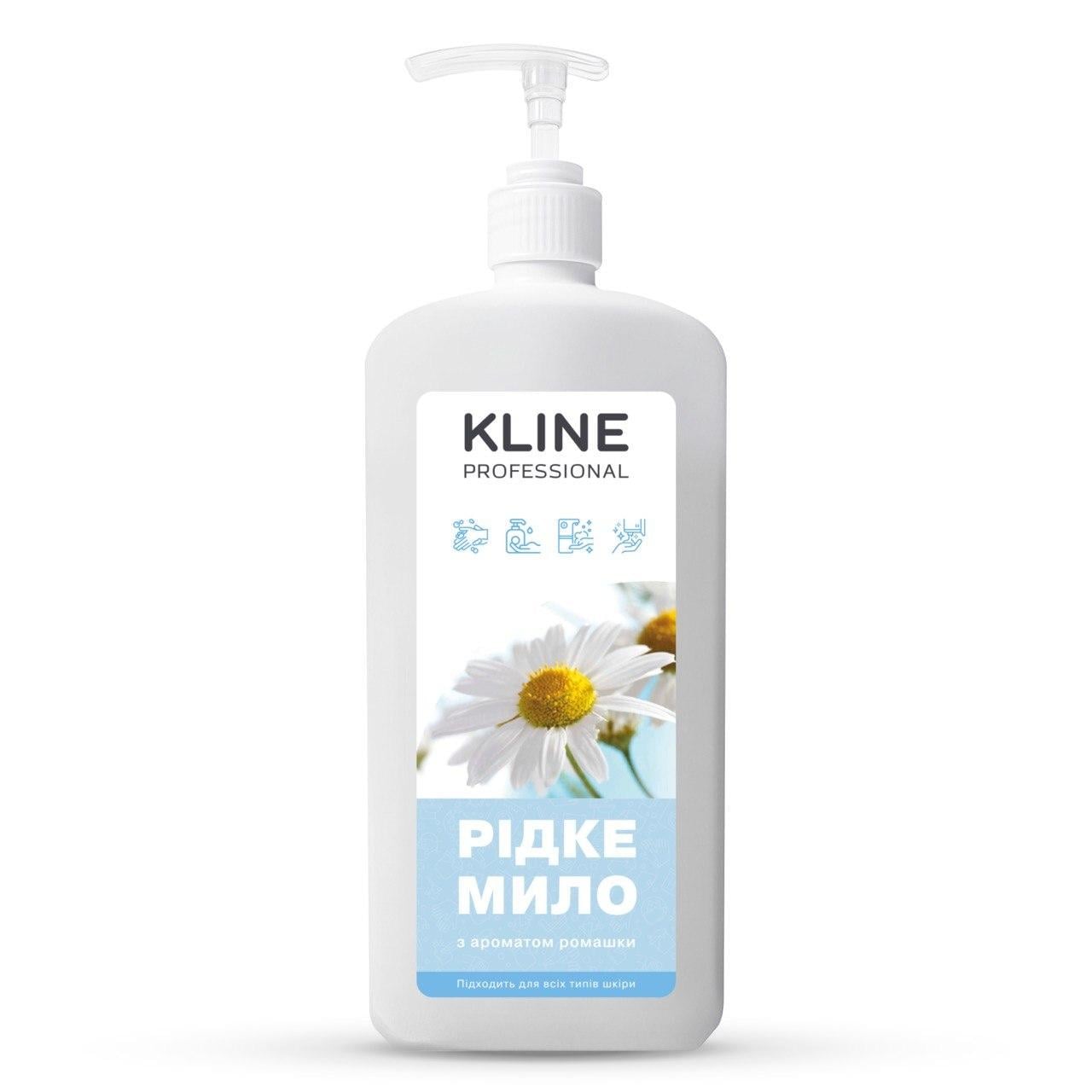 Мыло жидкое KLINE с ароматом ромашки 1 л (KL-SM-5) Мыло жидкое KLINE с ароматом ромашки 1 л (KL-SM-5)