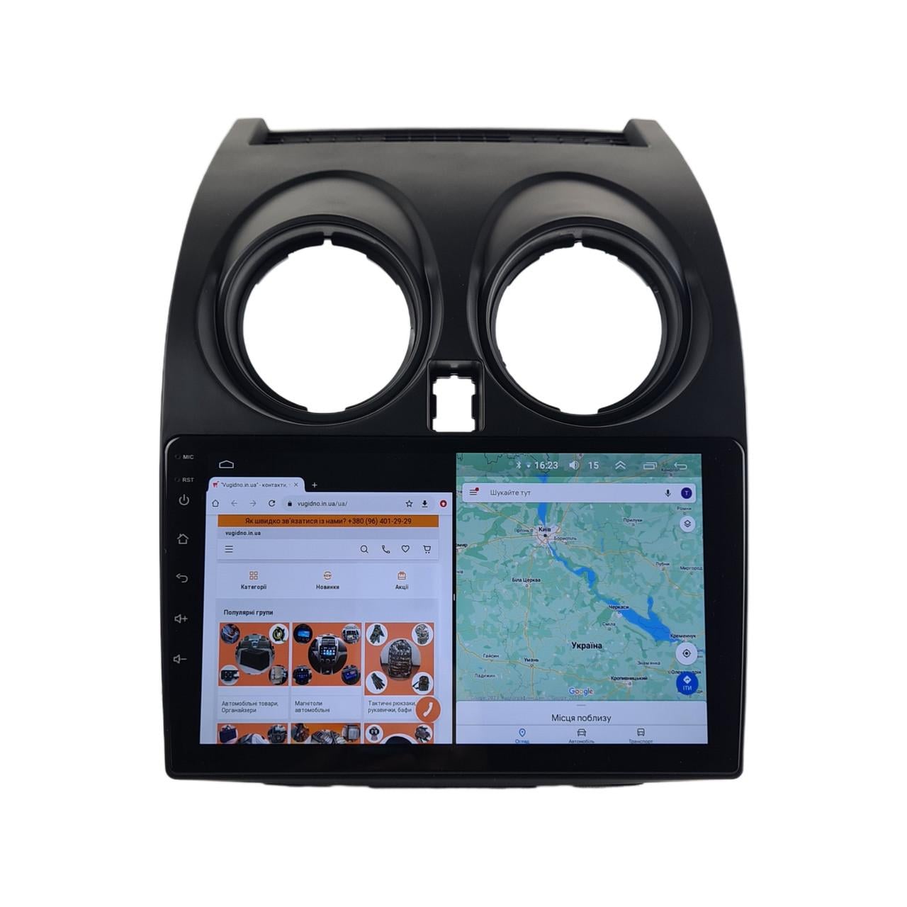 Автомагнітола для Nissan Qashqai 2008-2015 4G/XyAuto/8 core/DSP Sound/CarPlay/Android (М-НКш-9-Т5)