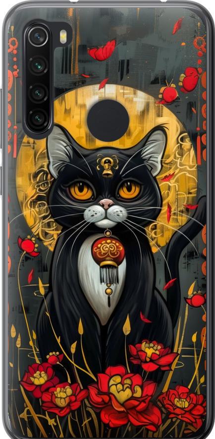 Чехол на Xiaomi Redmi Note 8 China Cat (6134u-1787-42517)