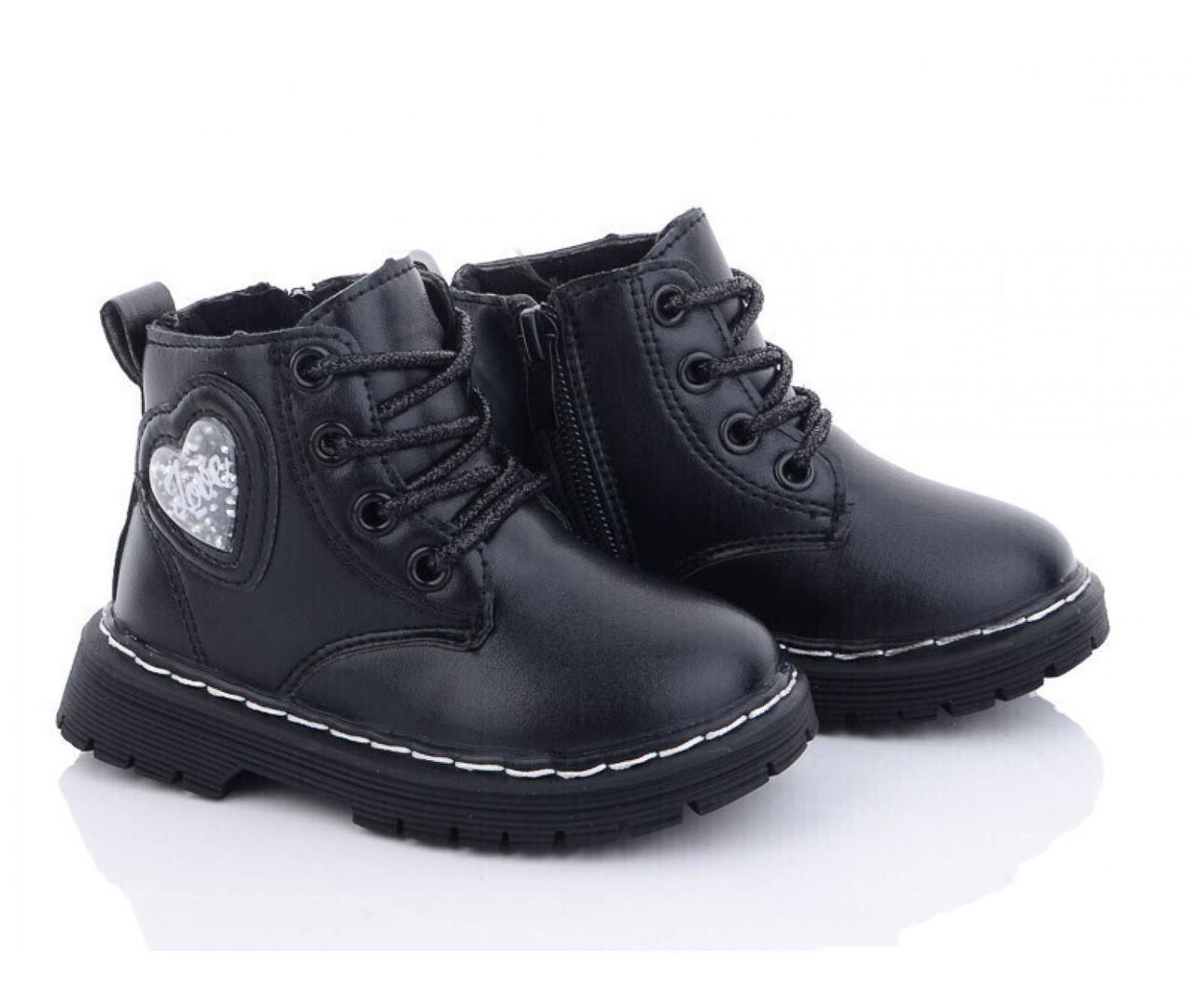 Черевики демісезонні для дівчаток BBT R6818/21 р. 21 Чорний
