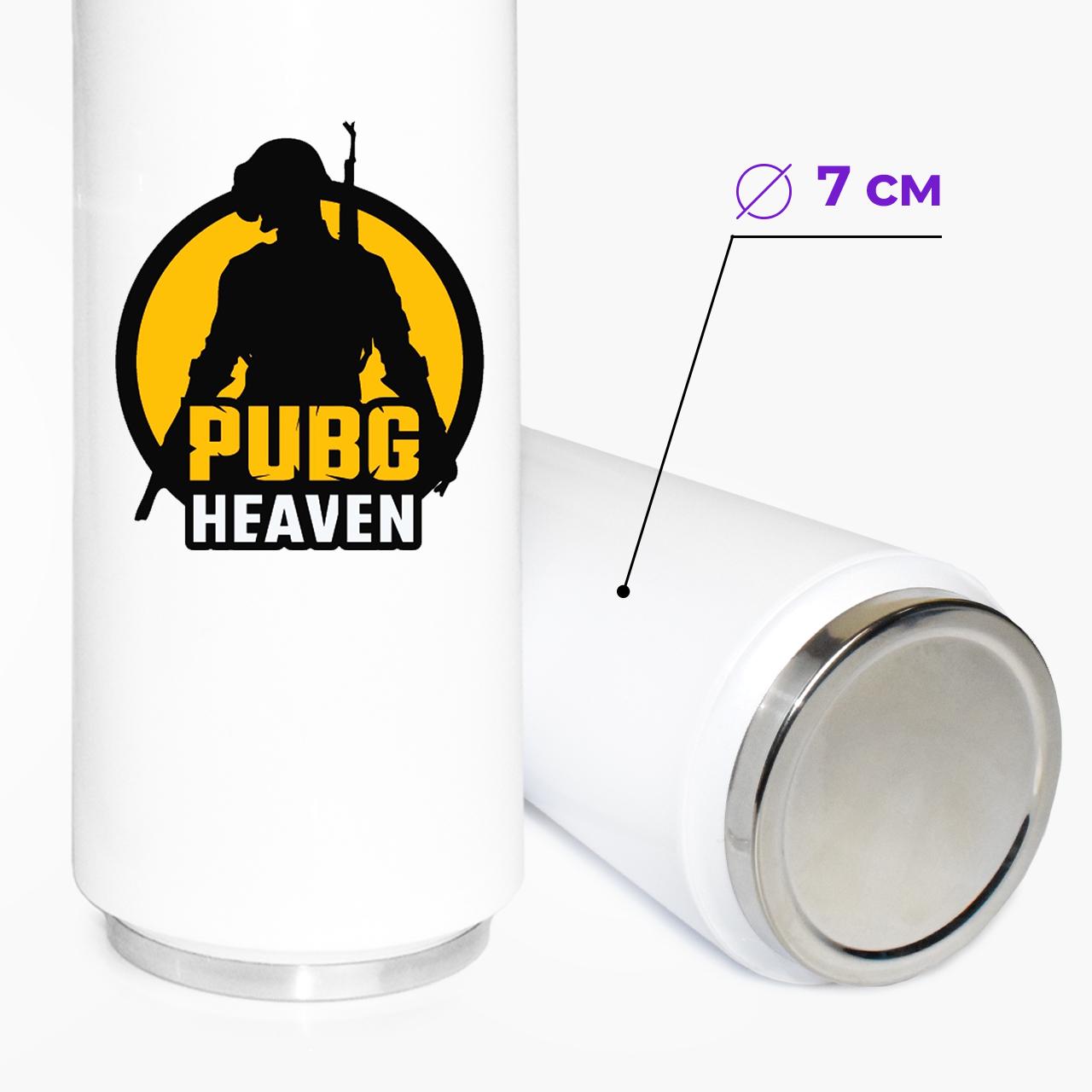 Термокружка Pubg 500 мл (31091-1185-500) - фото 6 Термокружка Pubg 500 мл (31091-1185-500) - фото 6