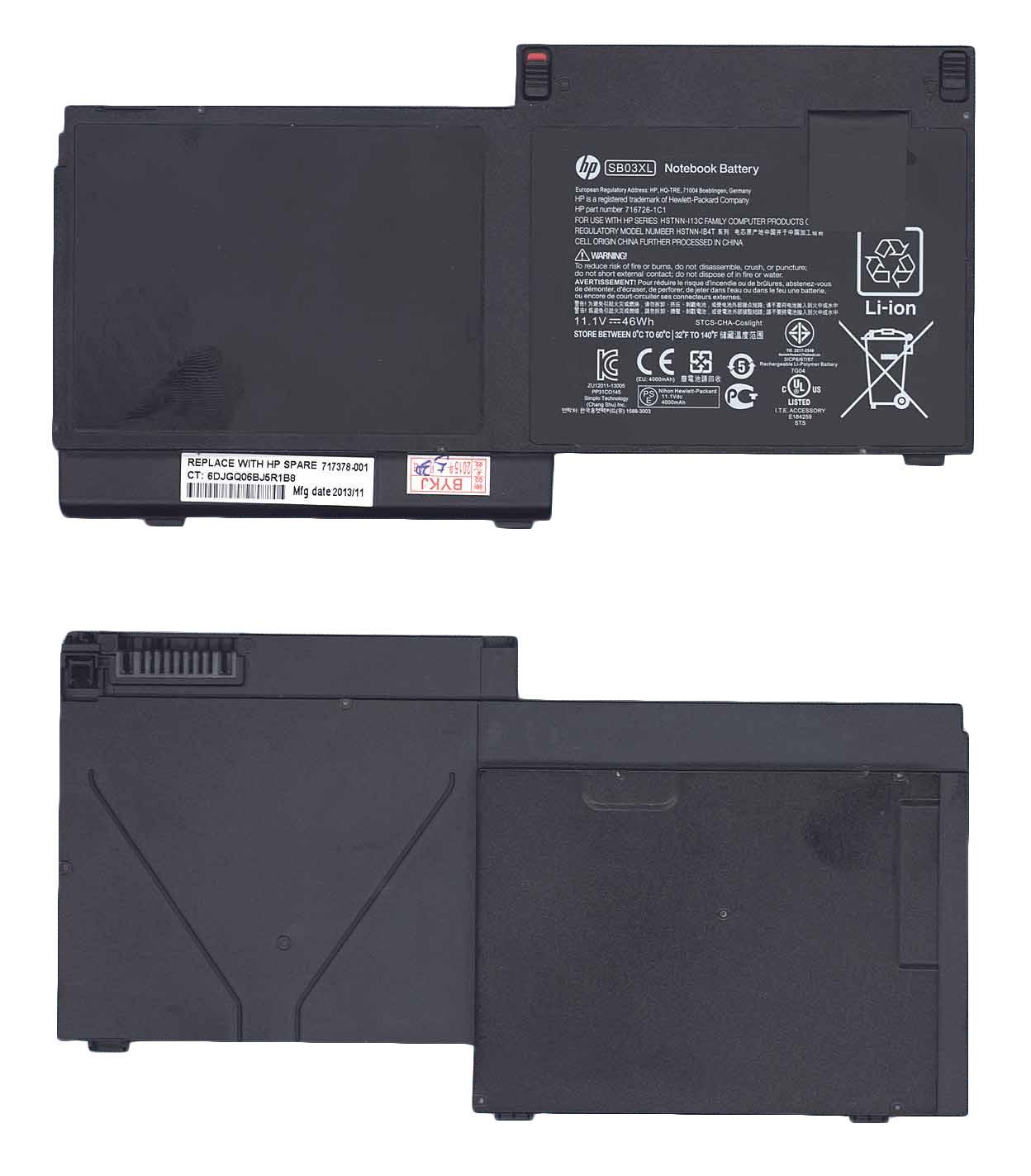 Аккумулятор для ноутбука HP SB03XL EliteBook 720 G1 11,1V 4000 mAh Black