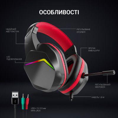 Навушники GamePro HS311 RGB Black/Red (HS311) - фото 6