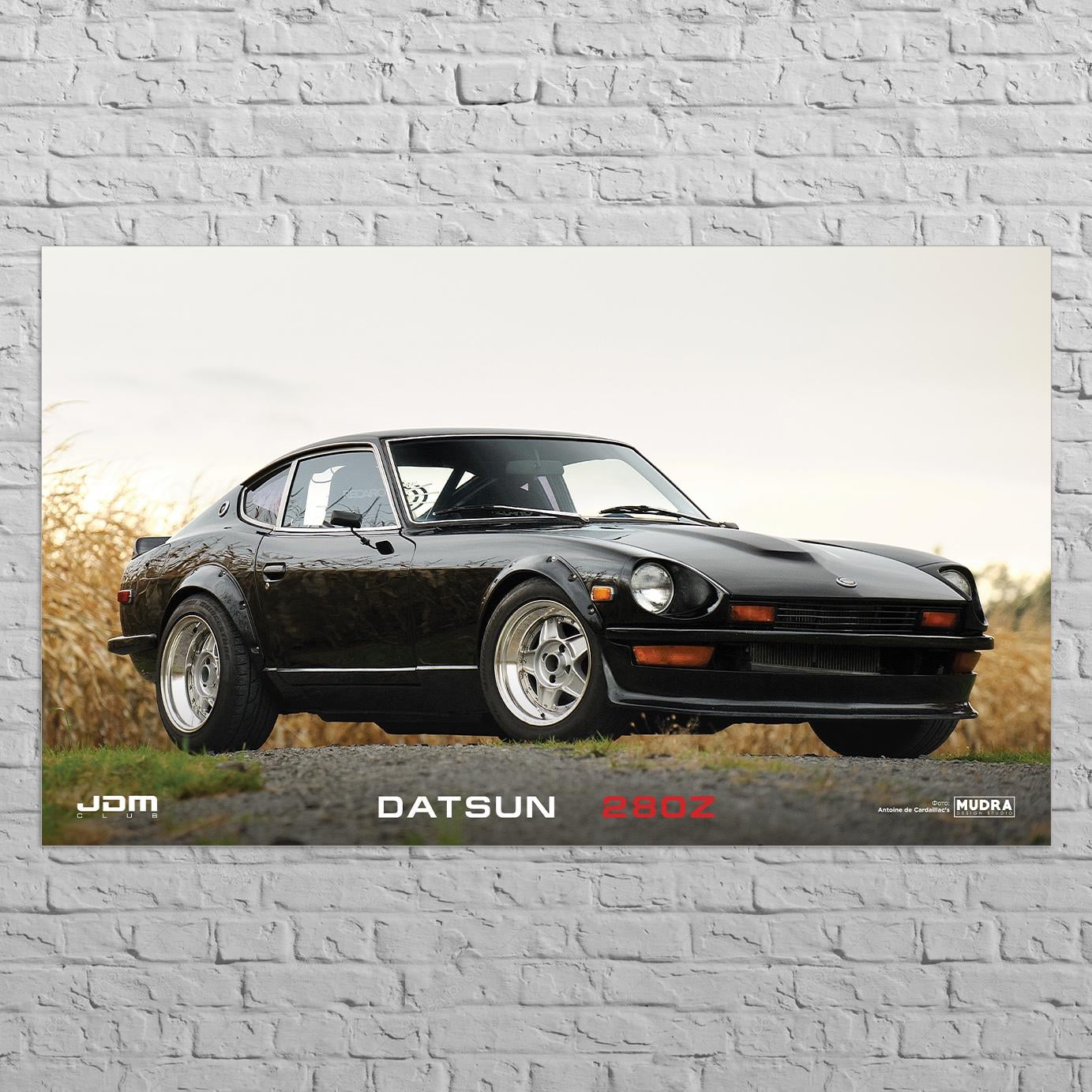 ᐉ Плакат автомобильний Datsun 280Z 84x60 см (0173) • Купить в