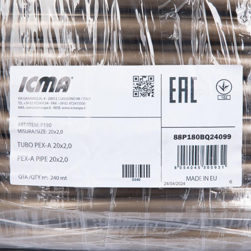 Труба ICMA GOLD-PEX №P180 20х2 мм 240 м (SD00054380) - фото 8