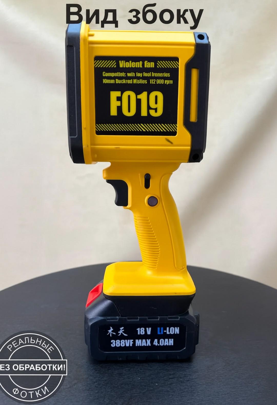 Воздуходувка аккумуляторная (sm-t) - фото 5 Воздуходувка аккумуляторная (sm-t) - фото 5