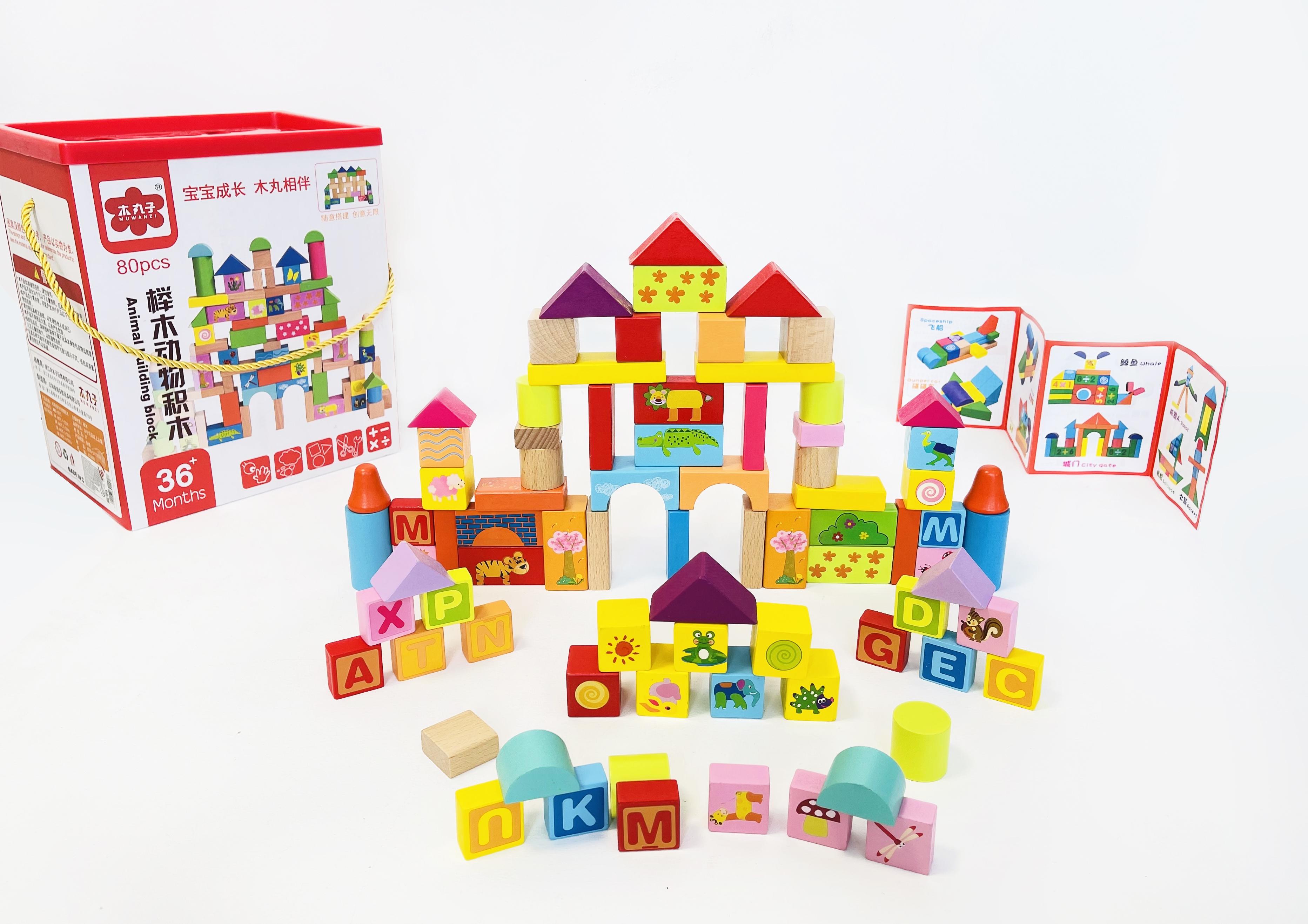 Детская деревянная развивающая игрушка конструктор город Oray - фото 4 Детская деревянная развивающая игрушка конструктор город Oray - фото 4