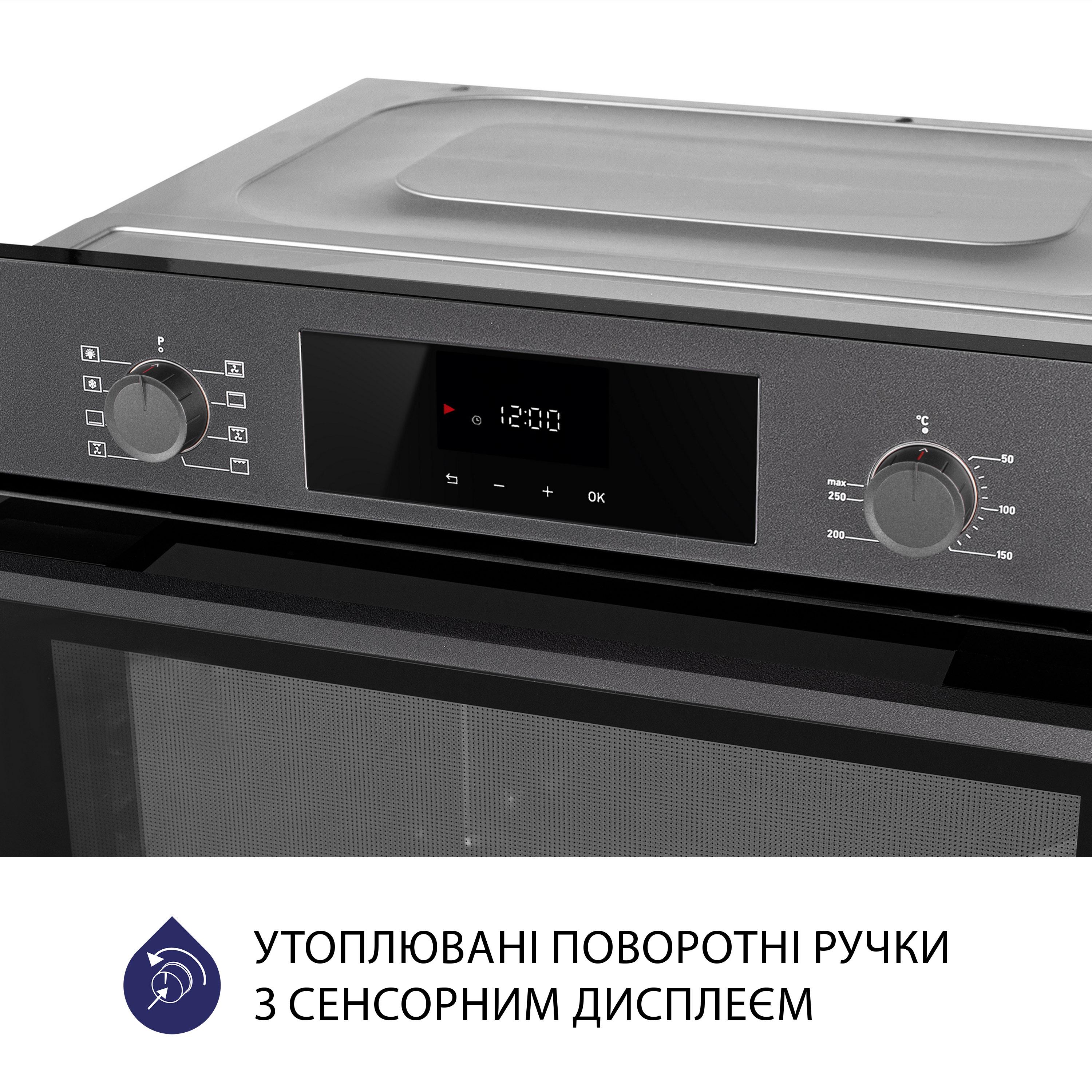 Духова шафа електрична Minola EOD 6804 Platinum Gray - фото 4