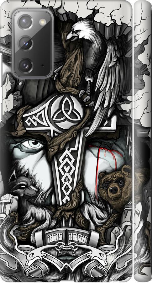 Чехол на Samsung Galaxy Note 20 Тату Викинг (4098m-2036-42517) Чехол на Samsung Galaxy Note 20 Тату Викинг (4098m-2036-42517)