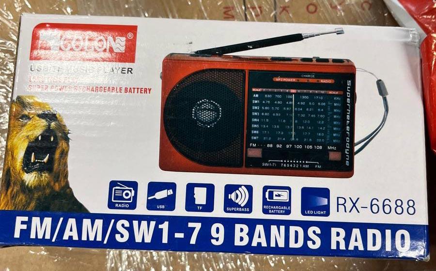Радиоприемник Golon RX-6688 переносной (2054687155) - фото 4