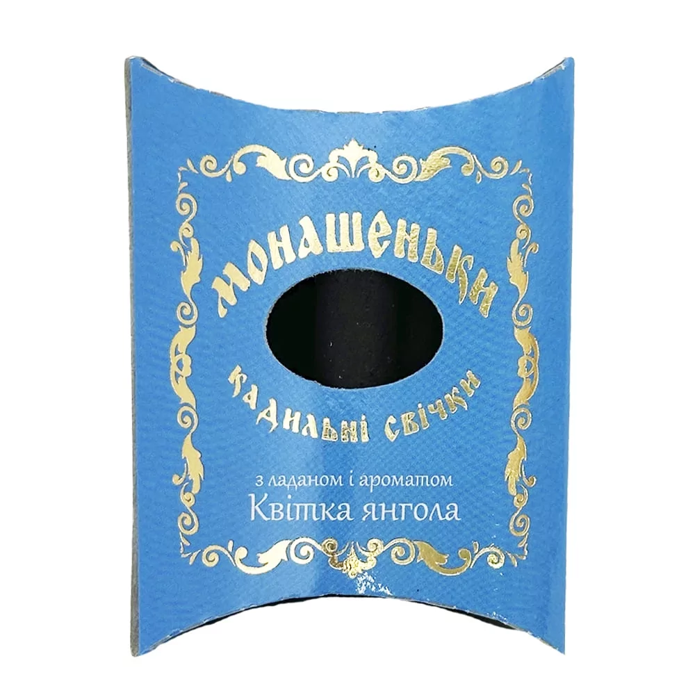 Свічки кадильні для домашнього кадіння квітка янгола 5 шт. (11626-КВІТКА ЯНГОЛА)