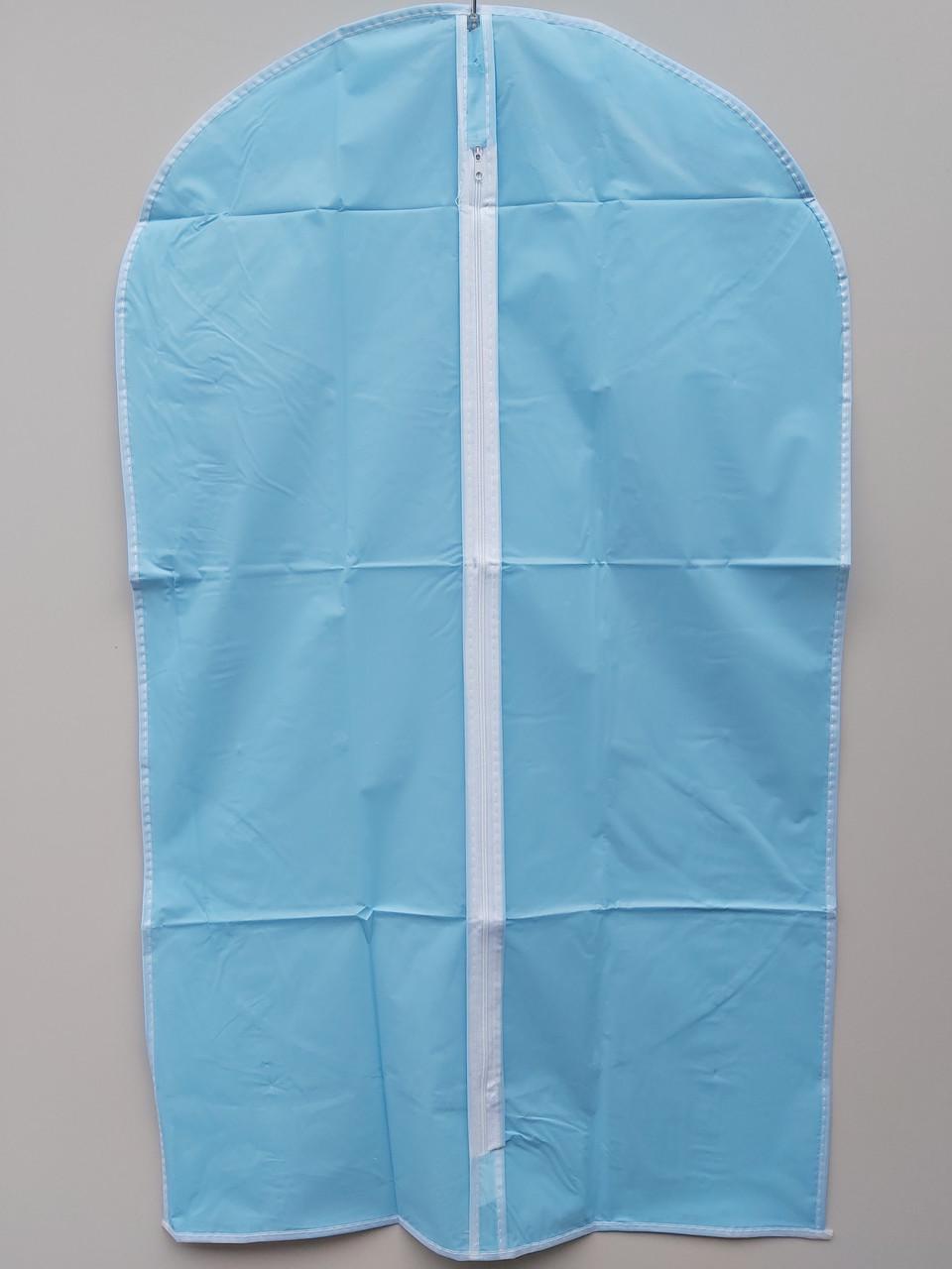 Чехол для хранения одежды Garment Bag 60x110 см плащевка Голубой (5932199) - фото 1