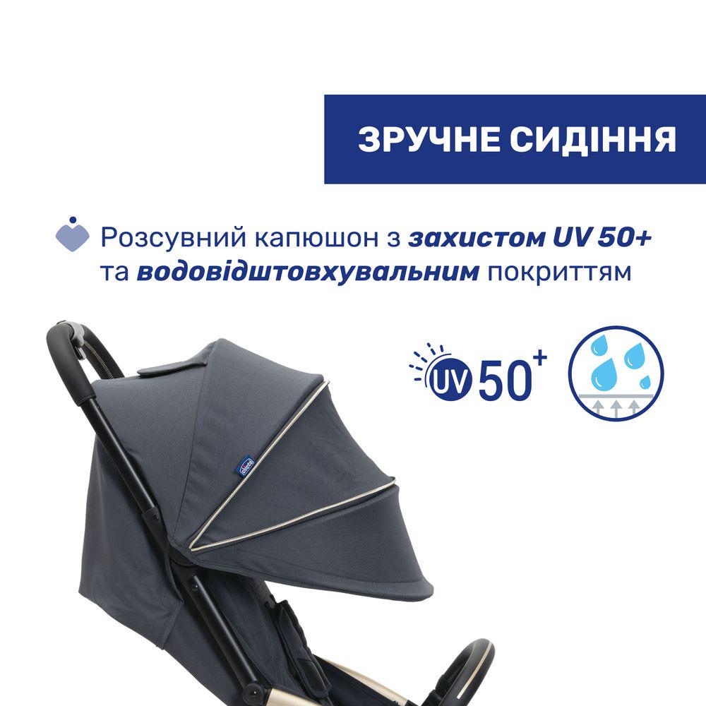 Коляска прогулочная Chicco Goody XPlus Stroller Темно-серый (18193750) - фото 4