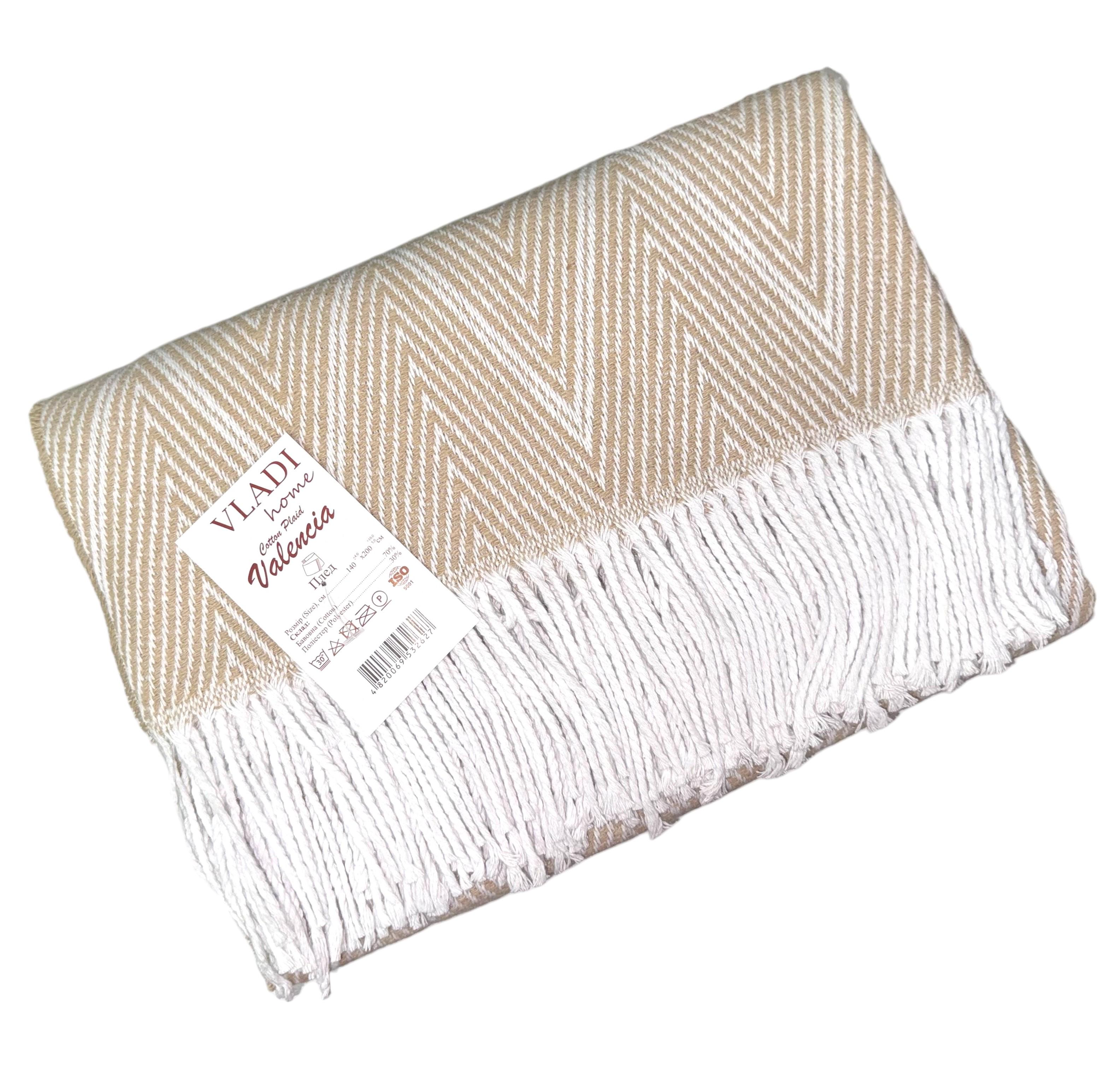 Плед бавовняний Vladi Валенсія ViVi 140х200 см Біло-бежевий - фото 1 Плед бавовняний Vladi Валенсія ViVi 140х200 см Біло-бежевий - фото 1
