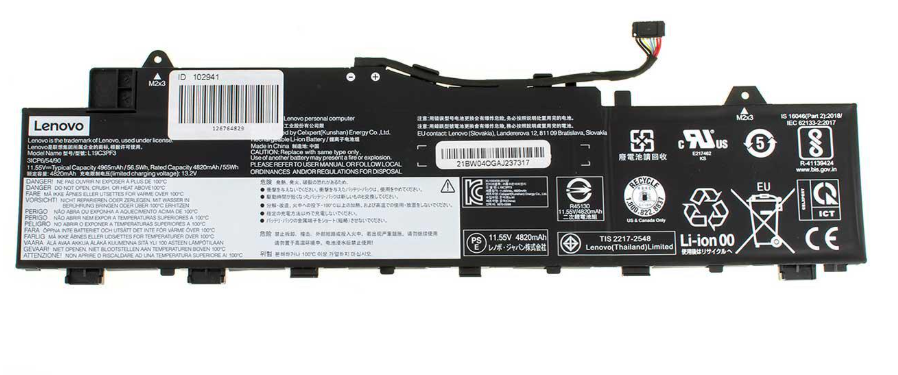 Аккумулятор для ноутбука Lenovo IdeaPad 5-14ALC05 4955 mAh 1152V 57 Wh