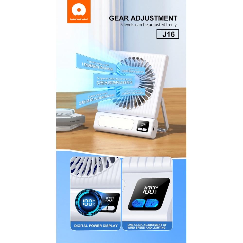 Вентилятор Wuw настільний 1500mAh (J16) - фото 8