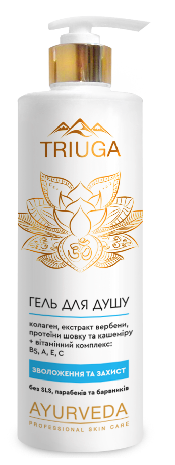 Гель для душа TRIUGA Увлажнение и защита 500 мл