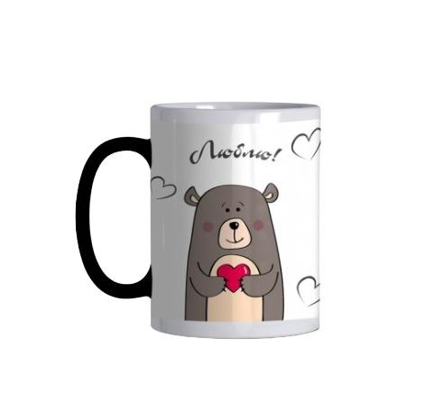 Чашка хамелеон с принтом Люблю 250 мл Black/White (126916)