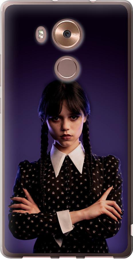 Чохол на Huawei Mate 8 Wednesday v3 (5517u-269-42517)