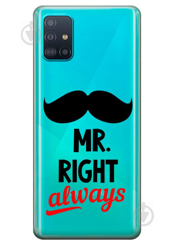 Прозрачный силиконовый чехол iSwag для Samsung Galaxy A51 с рисунком - Mr Right (KS3195)