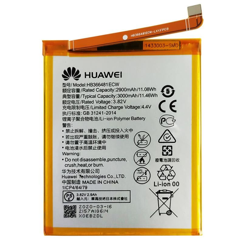 Акумулятор Huawei P Smart HB366481ECW 3000 mAh