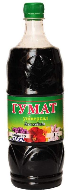 Удобрение органическое для цветов Гумат 1 л