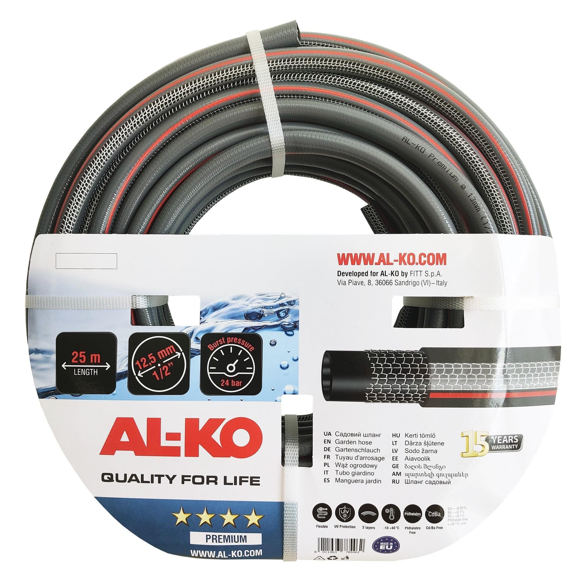 Шланг садовый AL-KO Premium 1/2" 25 м (18804) Шланг садовый AL-KO Premium 1/2" 25 м (18804)