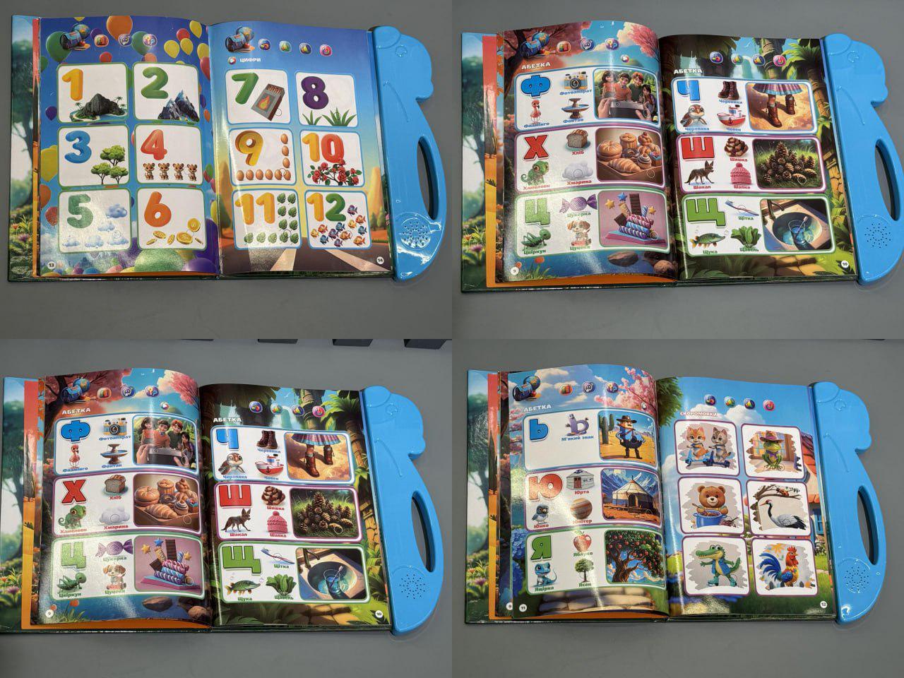 Интерактивная книга WToys Волшебный иммельбух украинский язык 10 тем/цифры/алфавит/скороговорки/песни/викторина/экзамен (35818) - фото 3 Интерактивная книга WToys Волшебный иммельбух украинский язык 10 тем/цифры/алфавит/скороговорки/песни/викторина/экзамен (35818) - фото 3