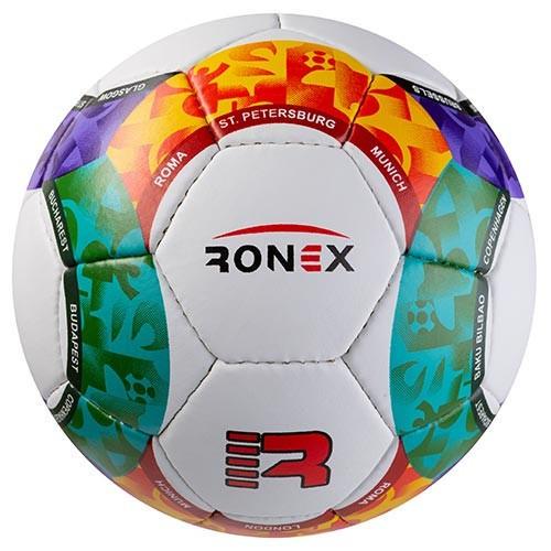 Мяч футбольный Grippy Ronex EURO-20 (GK1187301337)