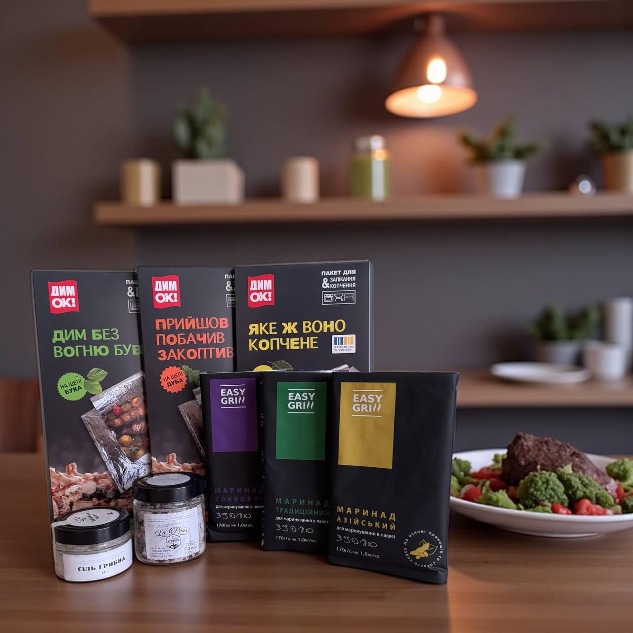 Подарунковий набір Для гурмана маринади/пакети для копчення/натуральна сіль (2793171257) - фото 2