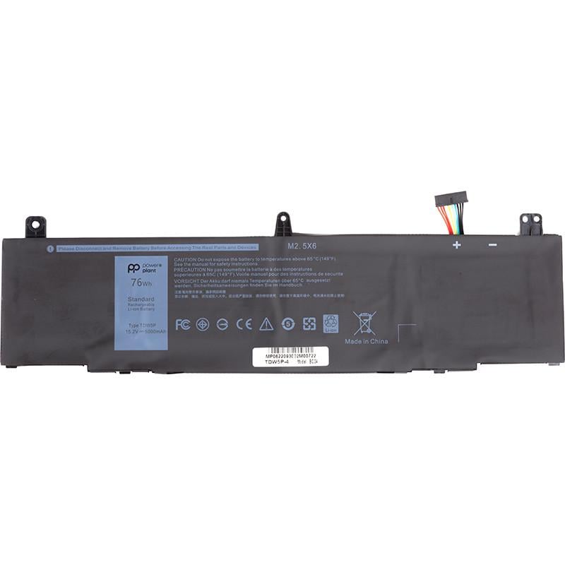 Аккумулятор Power для ноутбуков DELL Alienware 13 R3 TDW5P 15,2V 5000mAh