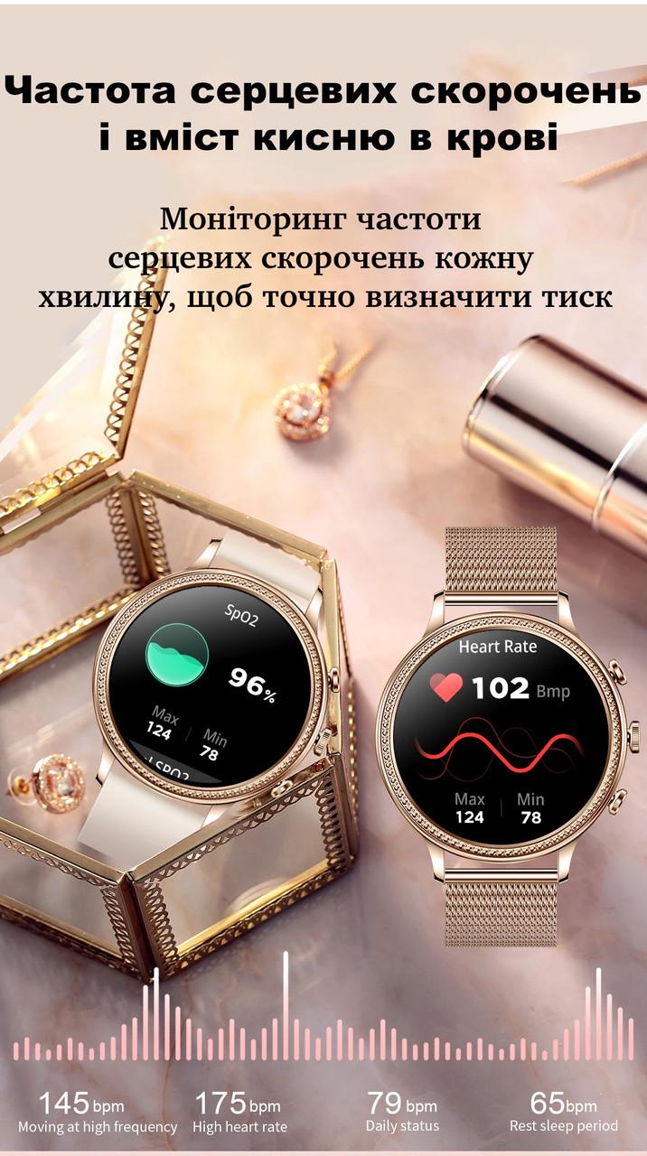 Смарт-годинник для жінок LIGE Luxury Smart Watch - фото 4