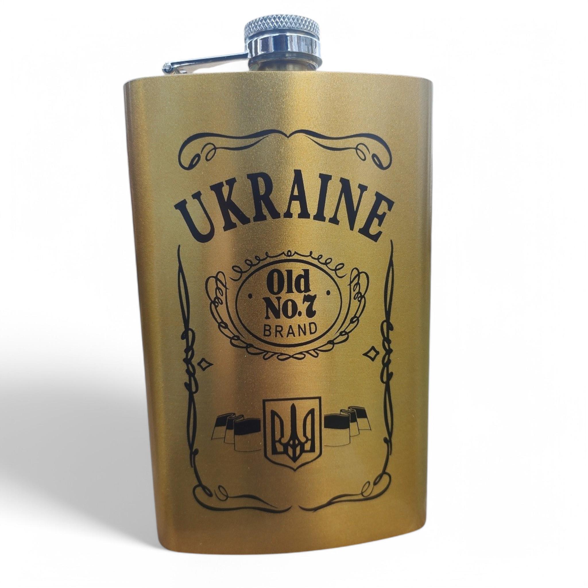 Фляга UKRAINE Герб Украины 10oz 283 мл из нержавеющей стали Gold (F_WKL-033)