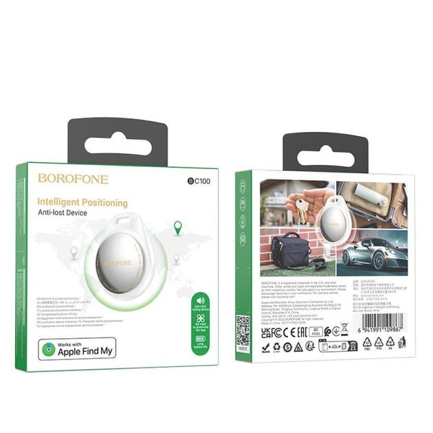 Пошуковий брелок Borofone BC100 Ingenioso Anti-Lost 210 mAh з додатком Apple Find My (20715865) - фото 6