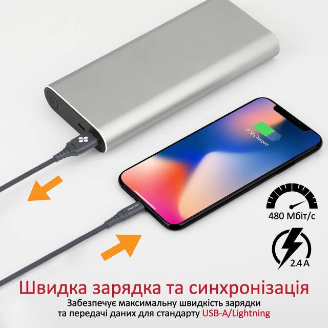 Кабель Promate NerveLink-i2 USB/Lightning MFI 2.4А 2 м Grey - фото 2